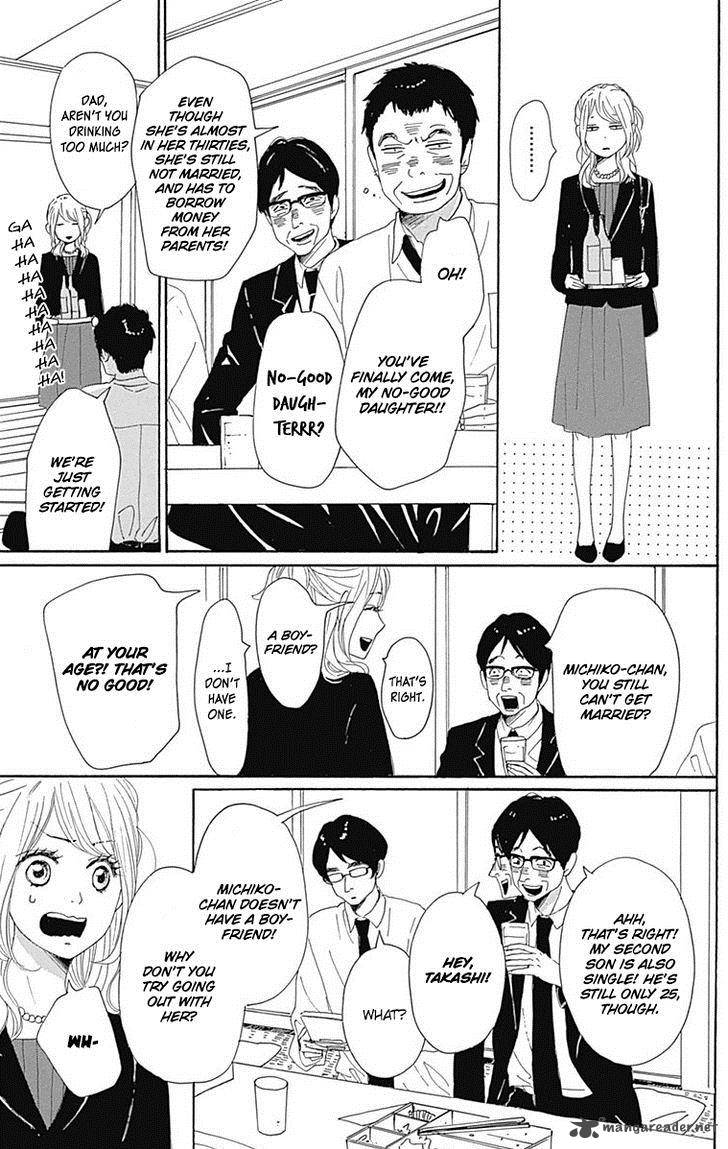 Dame Na Watashi Ni Koishite Kudasai 21 16