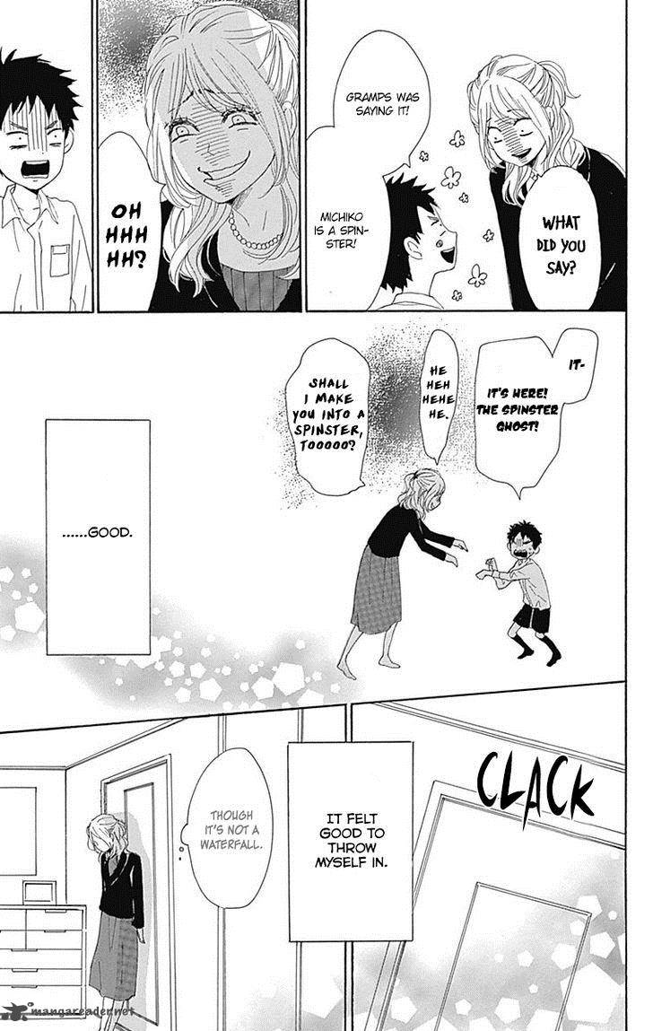 Dame Na Watashi Ni Koishite Kudasai 21 20