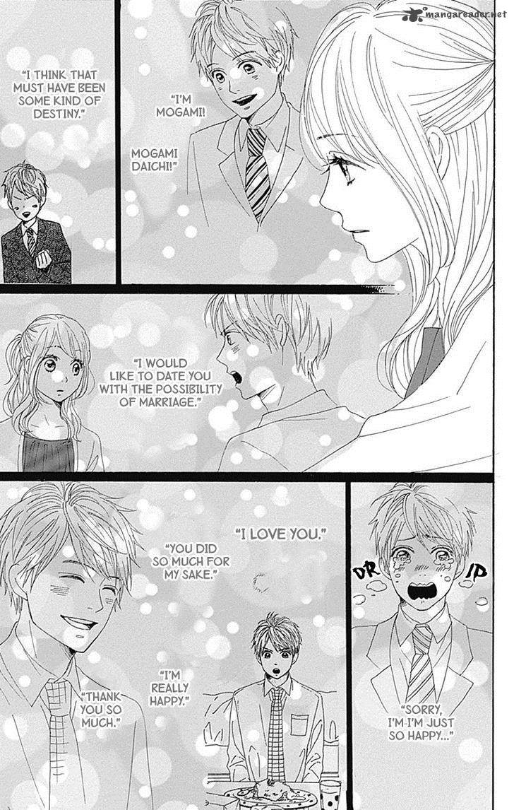 Dame Na Watashi Ni Koishite Kudasai 21 22