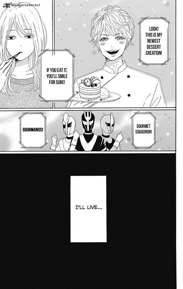 Dame Na Watashi Ni Koishite Kudasai 21 26