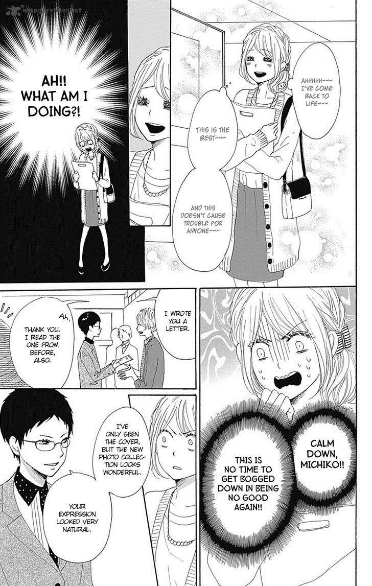 Dame Na Watashi Ni Koishite Kudasai 21 28