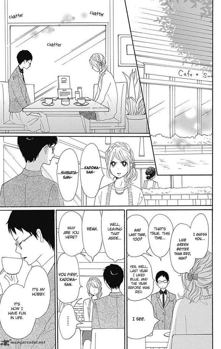 Dame Na Watashi Ni Koishite Kudasai 21 30