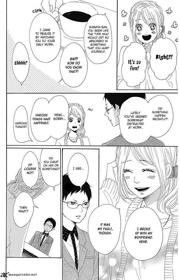 Dame Na Watashi Ni Koishite Kudasai 21 31