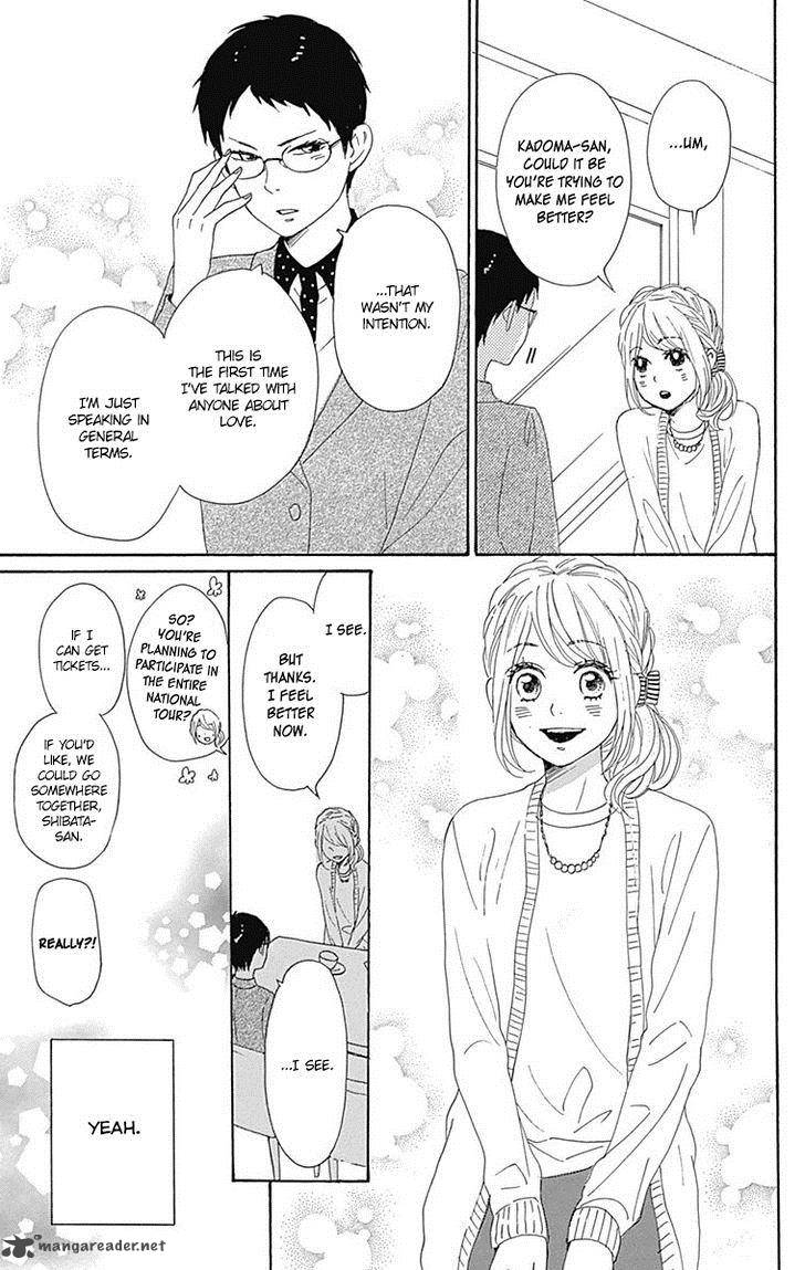 Dame Na Watashi Ni Koishite Kudasai 21 34