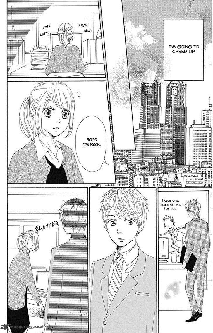Dame Na Watashi Ni Koishite Kudasai 21 35