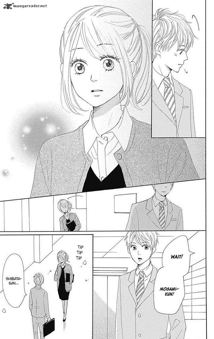 Dame Na Watashi Ni Koishite Kudasai 21 36