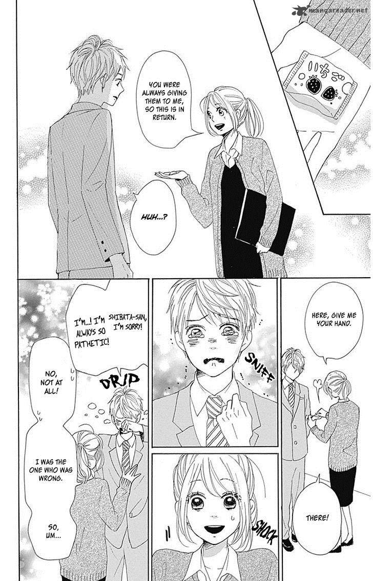Dame Na Watashi Ni Koishite Kudasai 21 37