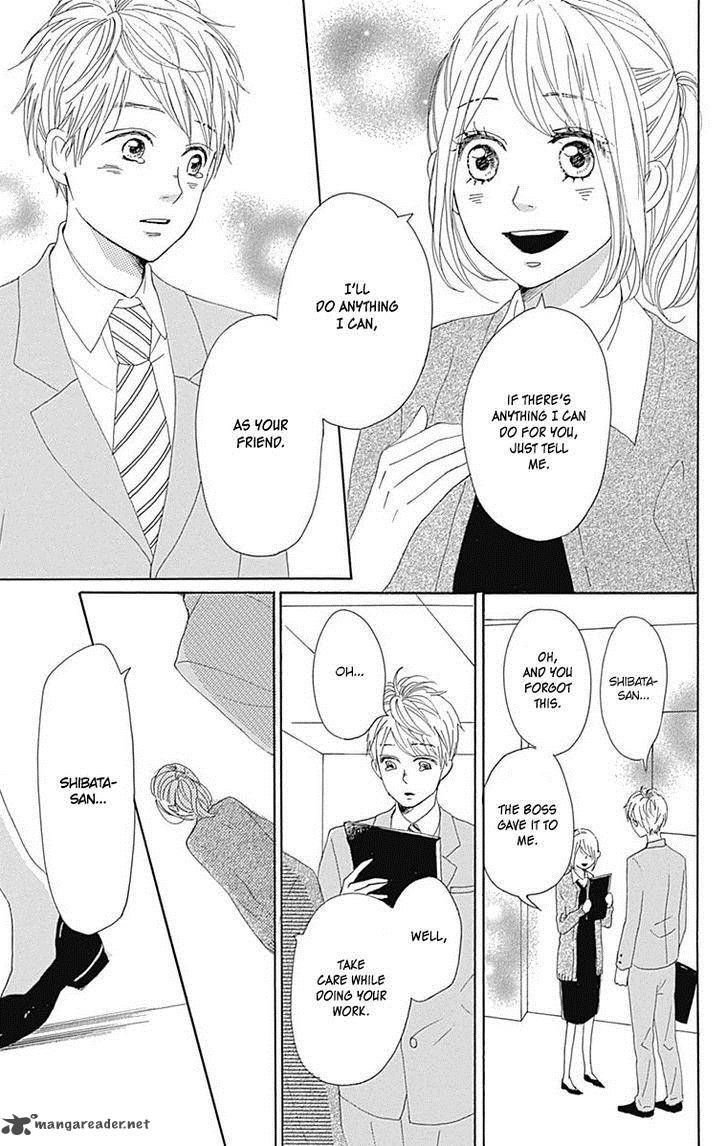 Dame Na Watashi Ni Koishite Kudasai 21 38