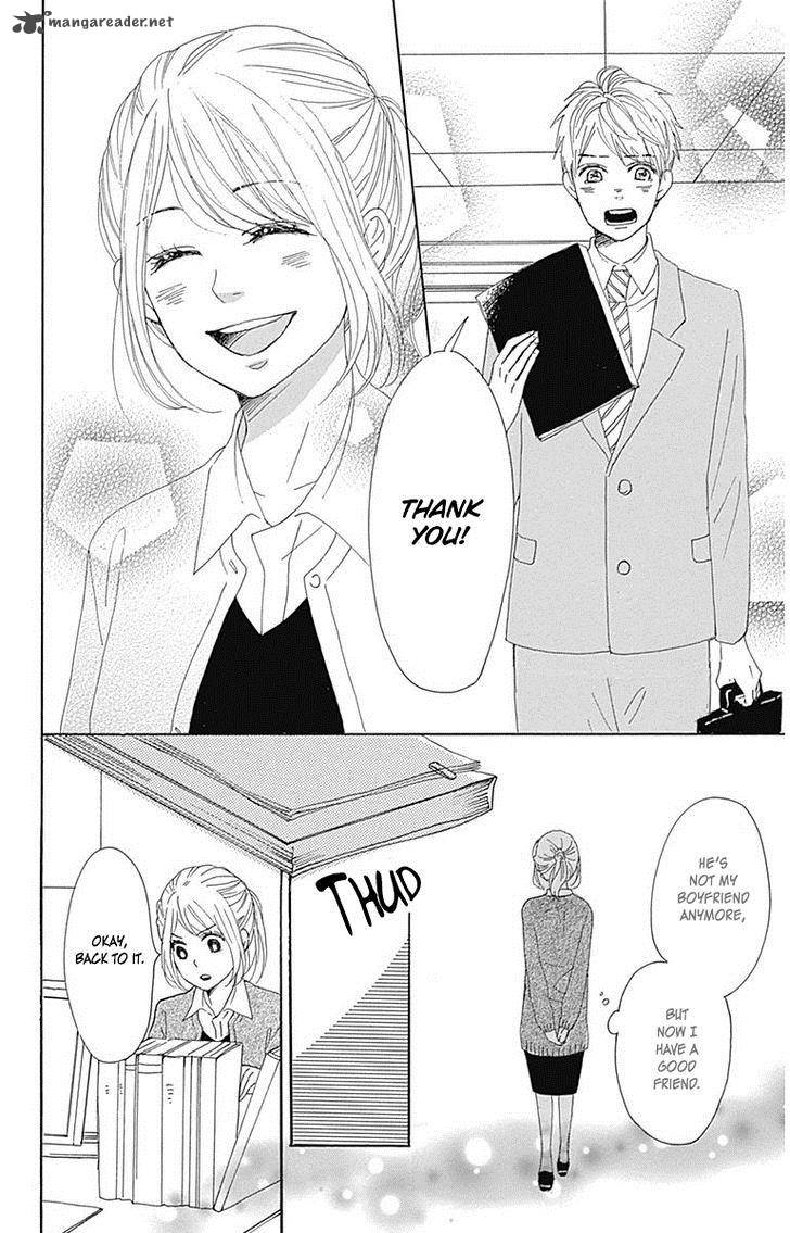 Dame Na Watashi Ni Koishite Kudasai 21 39