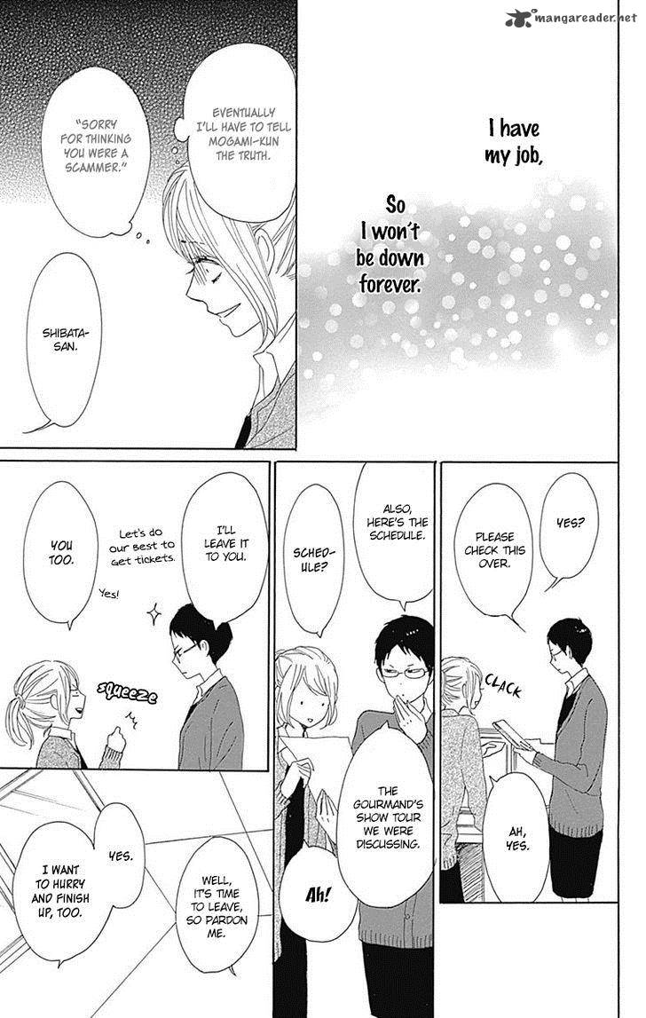 Dame Na Watashi Ni Koishite Kudasai 21 40