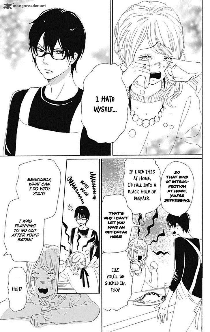 Dame Na Watashi Ni Koishite Kudasai 21 44