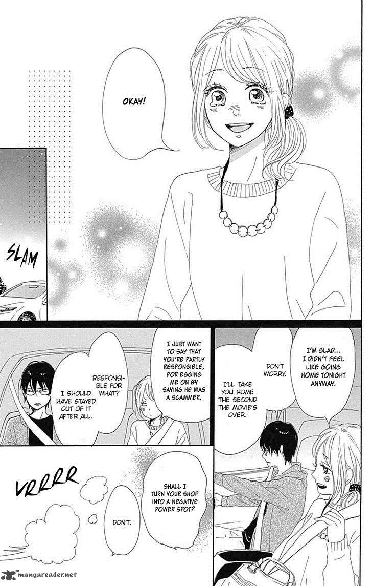Dame Na Watashi Ni Koishite Kudasai 21 46