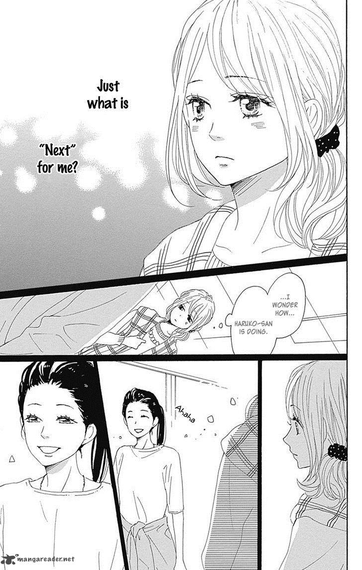 Dame Na Watashi Ni Koishite Kudasai 21 50