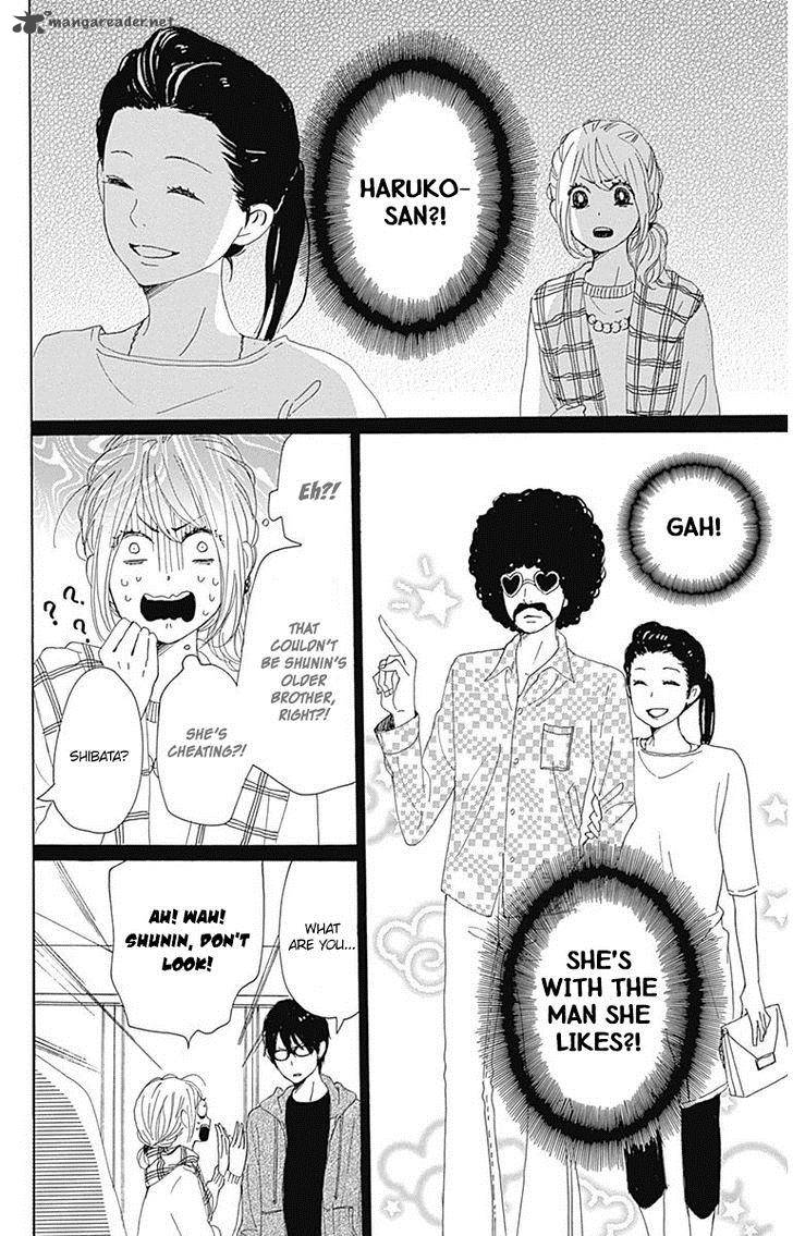Dame Na Watashi Ni Koishite Kudasai 21 51