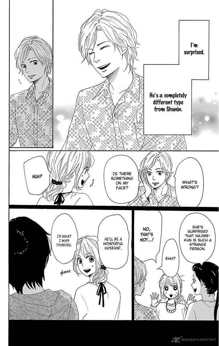 Dame Na Watashi Ni Koishite Kudasai 22 10