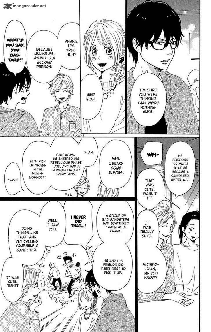 Dame Na Watashi Ni Koishite Kudasai 22 11