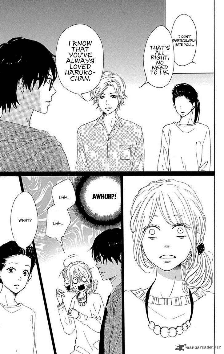 Dame Na Watashi Ni Koishite Kudasai 22 15