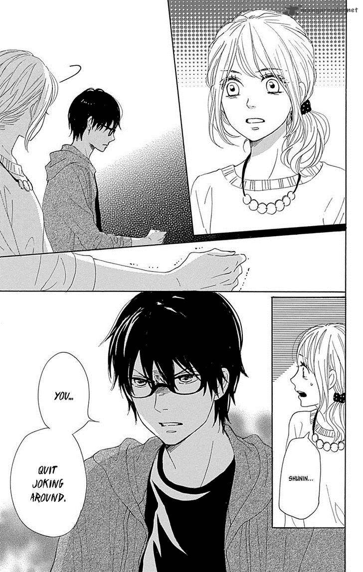 Dame Na Watashi Ni Koishite Kudasai 22 17