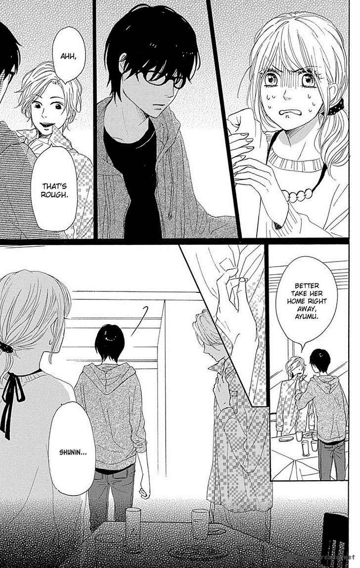 Dame Na Watashi Ni Koishite Kudasai 22 19