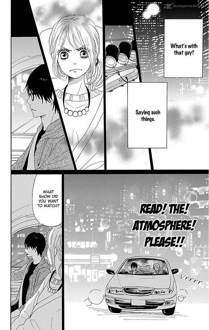 Dame Na Watashi Ni Koishite Kudasai 22 22