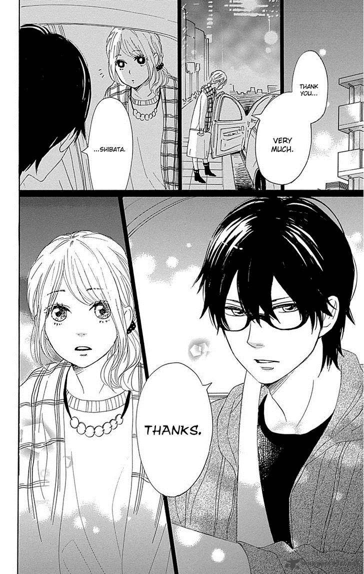 Dame Na Watashi Ni Koishite Kudasai 22 24