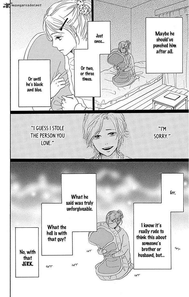 Dame Na Watashi Ni Koishite Kudasai 22 26