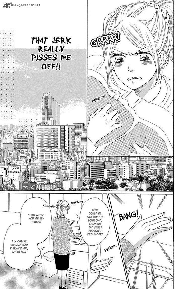 Dame Na Watashi Ni Koishite Kudasai 22 27