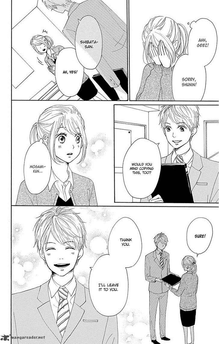 Dame Na Watashi Ni Koishite Kudasai 22 28
