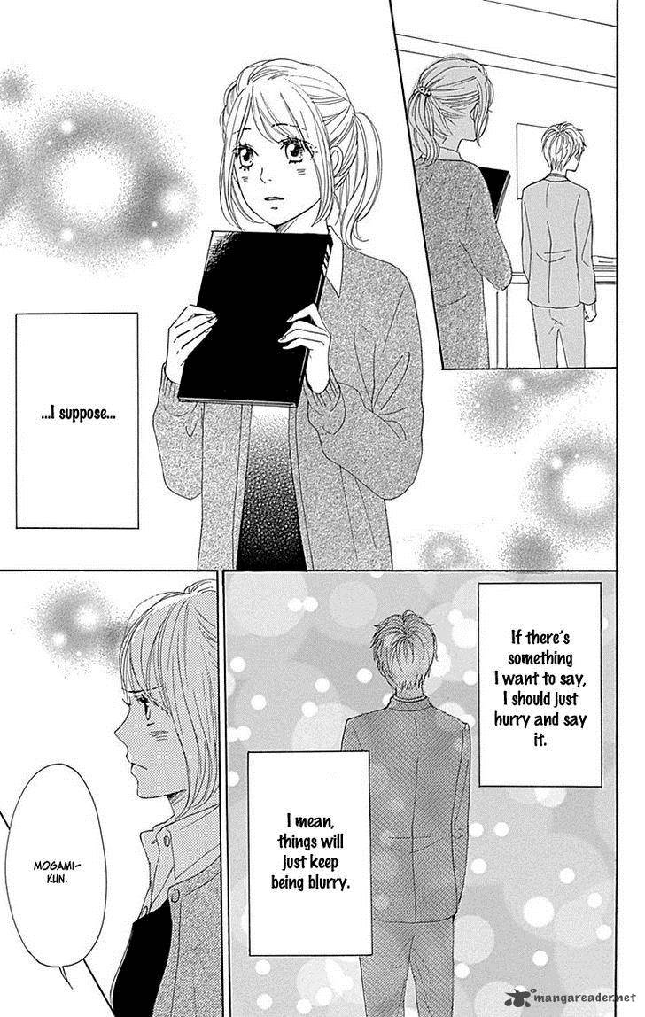Dame Na Watashi Ni Koishite Kudasai 22 29