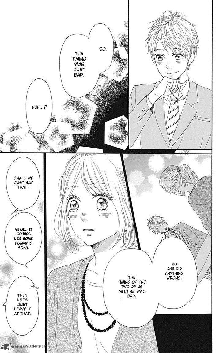 Dame Na Watashi Ni Koishite Kudasai 22 33