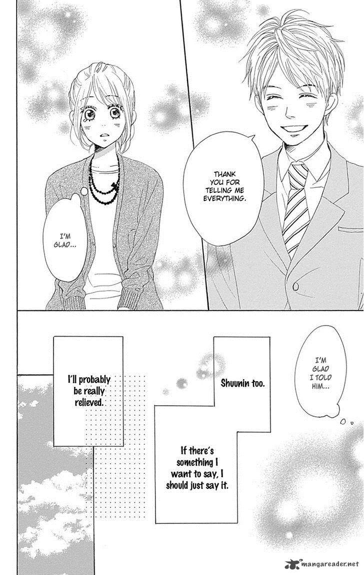 Dame Na Watashi Ni Koishite Kudasai 22 34