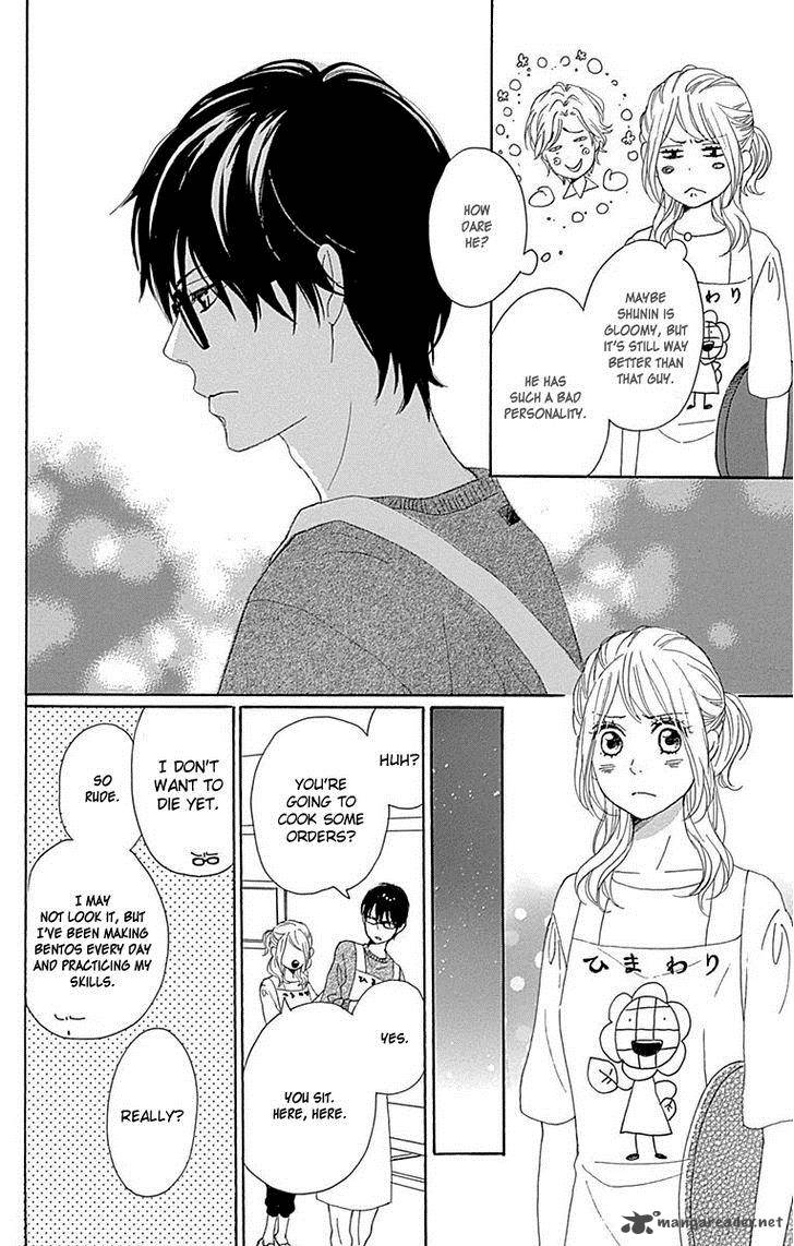 Dame Na Watashi Ni Koishite Kudasai 22 36