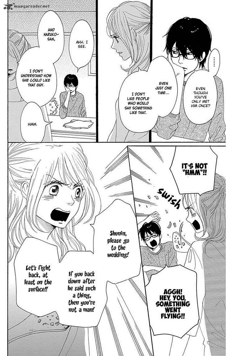 Dame Na Watashi Ni Koishite Kudasai 22 38