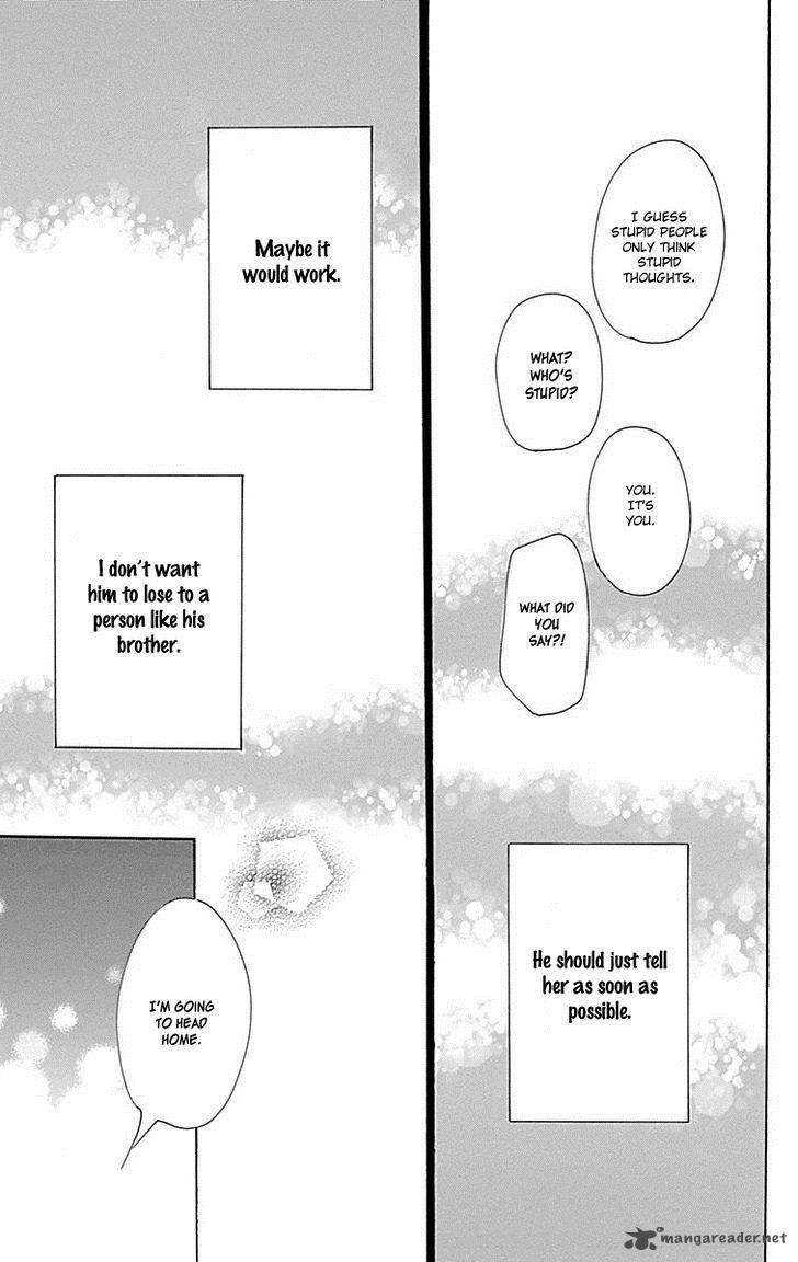 Dame Na Watashi Ni Koishite Kudasai 22 43