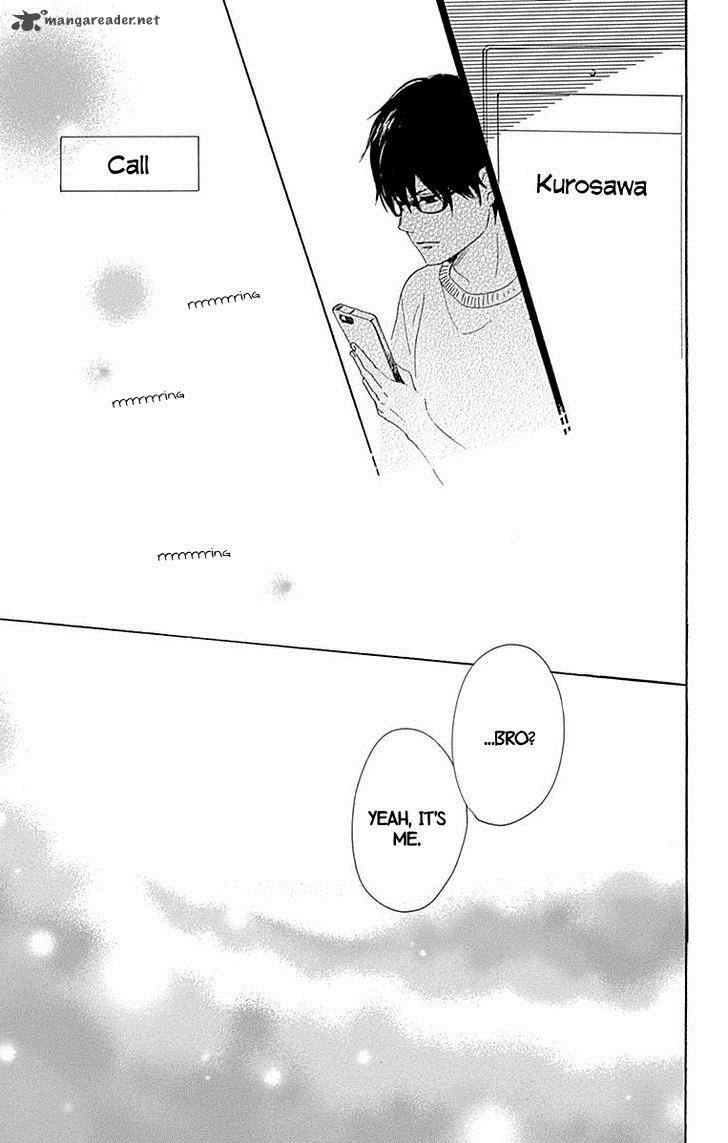 Dame Na Watashi Ni Koishite Kudasai 22 47