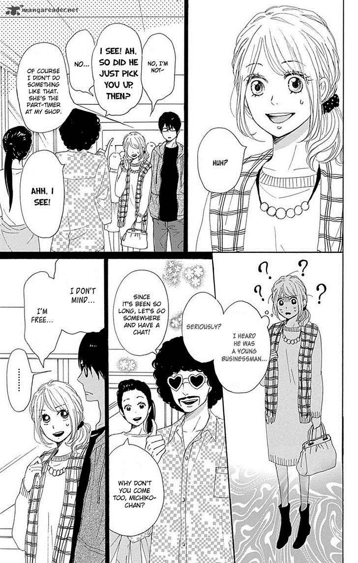 Dame Na Watashi Ni Koishite Kudasai 22 7