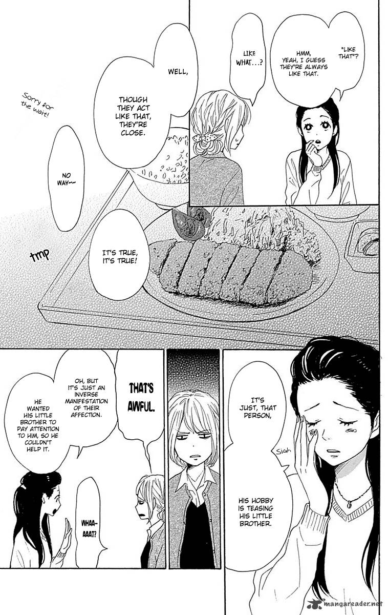 Dame Na Watashi Ni Koishite Kudasai 23 11