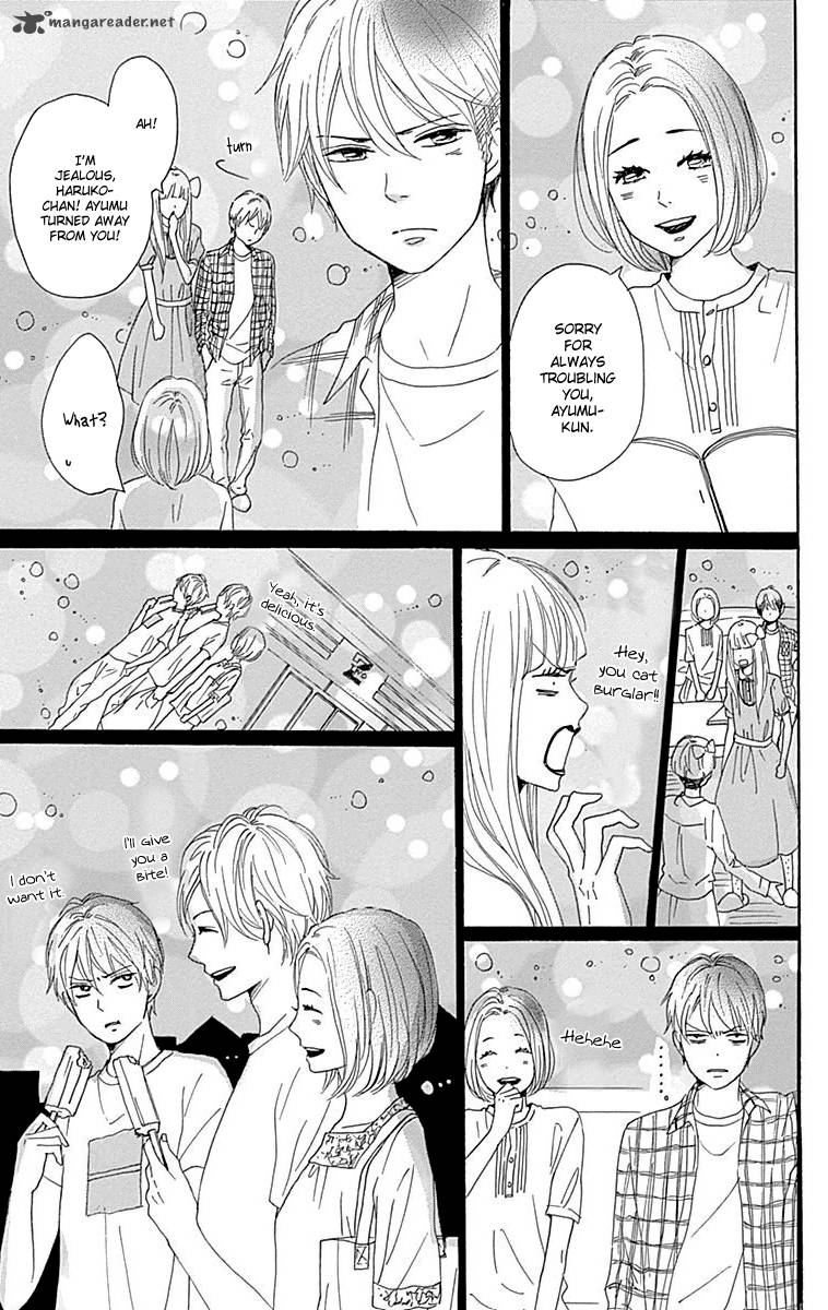 Dame Na Watashi Ni Koishite Kudasai 23 15