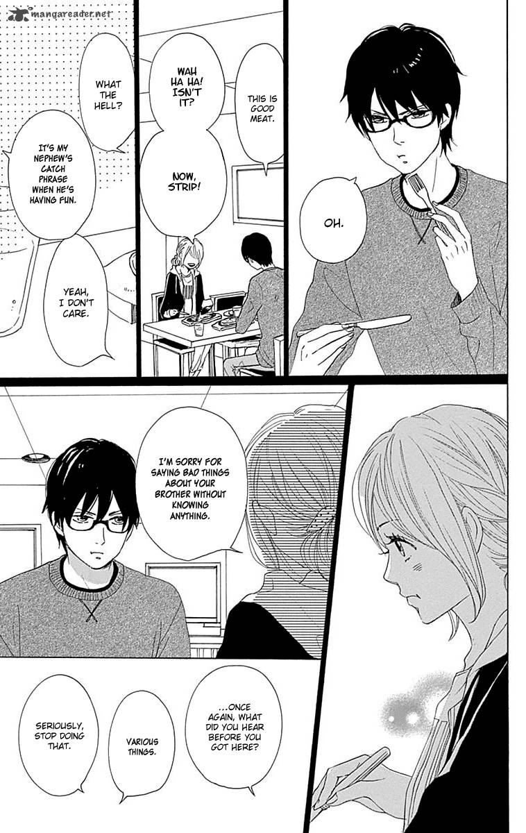 Dame Na Watashi Ni Koishite Kudasai 23 25