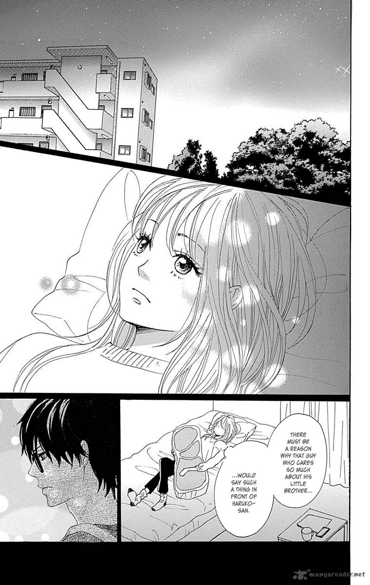 Dame Na Watashi Ni Koishite Kudasai 23 27