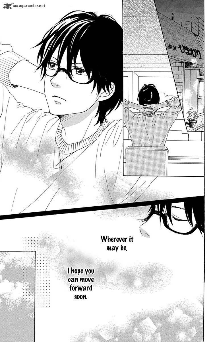 Dame Na Watashi Ni Koishite Kudasai 23 29