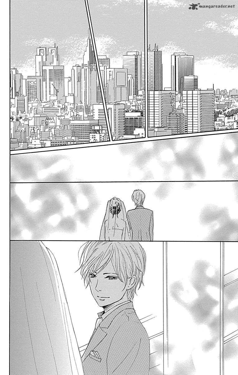 Dame Na Watashi Ni Koishite Kudasai 23 30