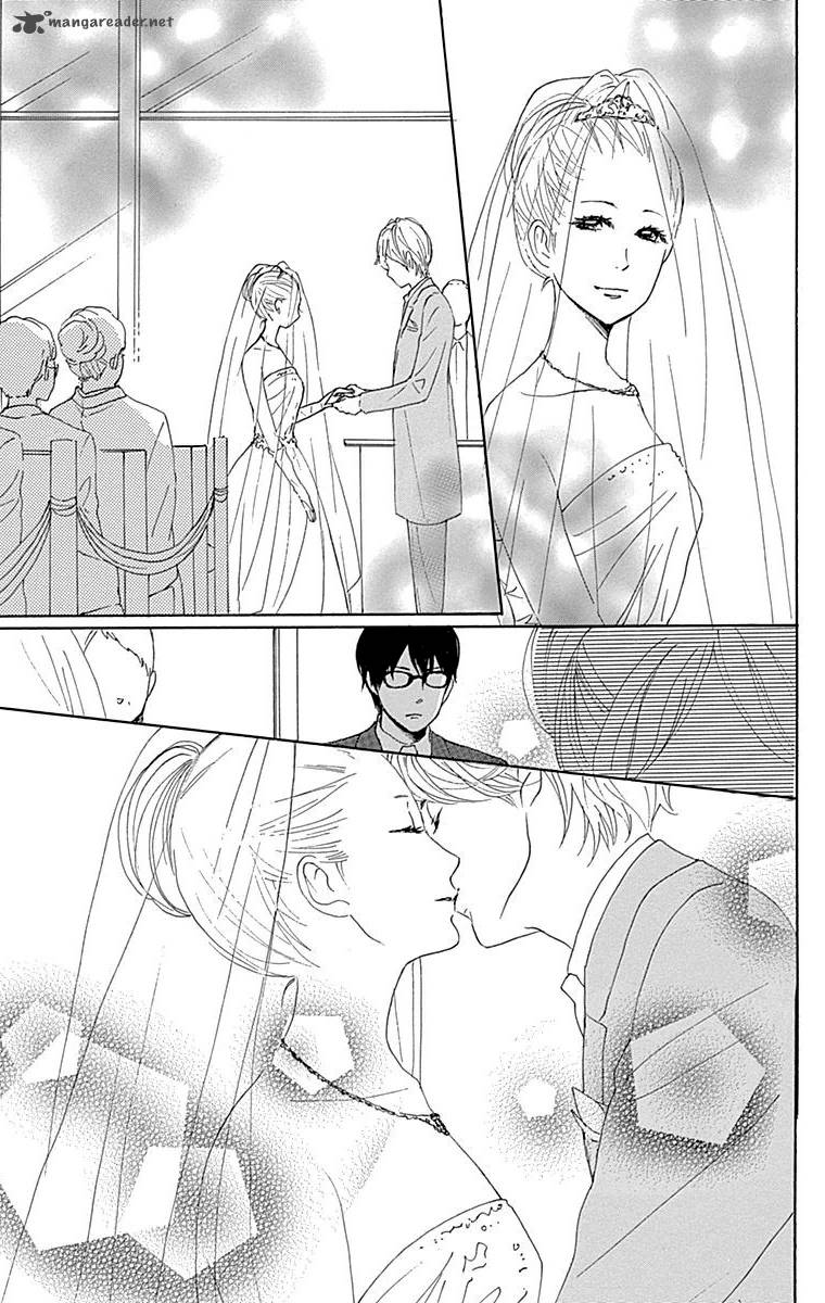 Dame Na Watashi Ni Koishite Kudasai 23 31