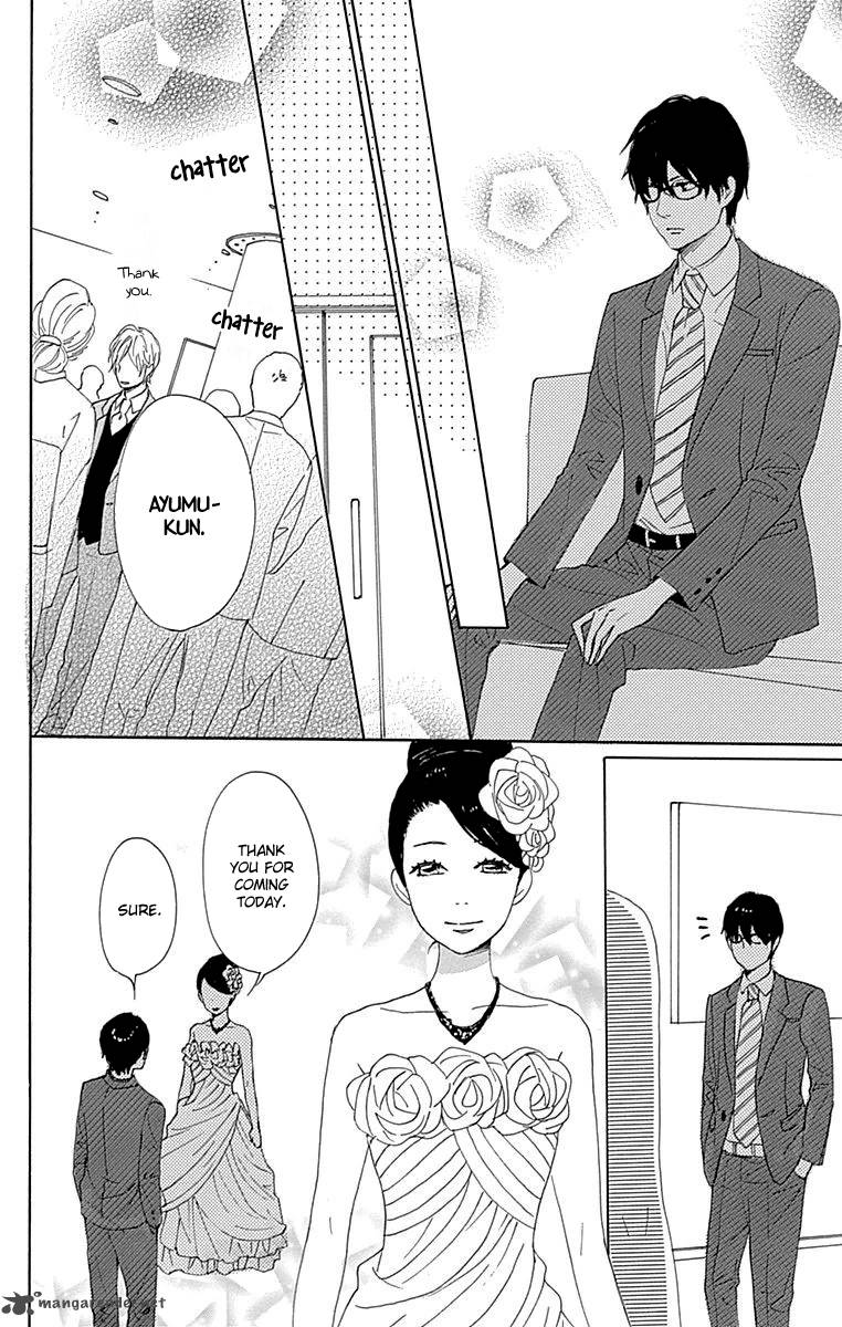 Dame Na Watashi Ni Koishite Kudasai 23 32