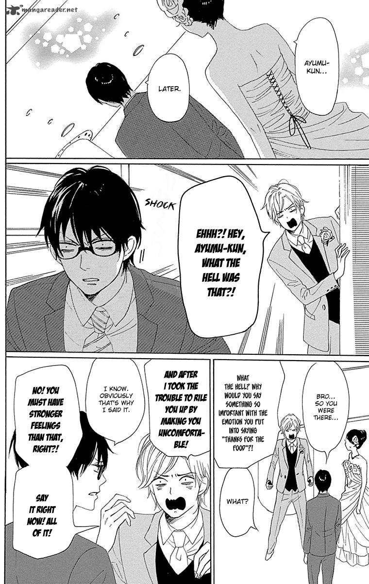 Dame Na Watashi Ni Koishite Kudasai 23 34