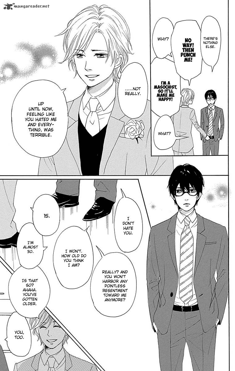 Dame Na Watashi Ni Koishite Kudasai 23 35