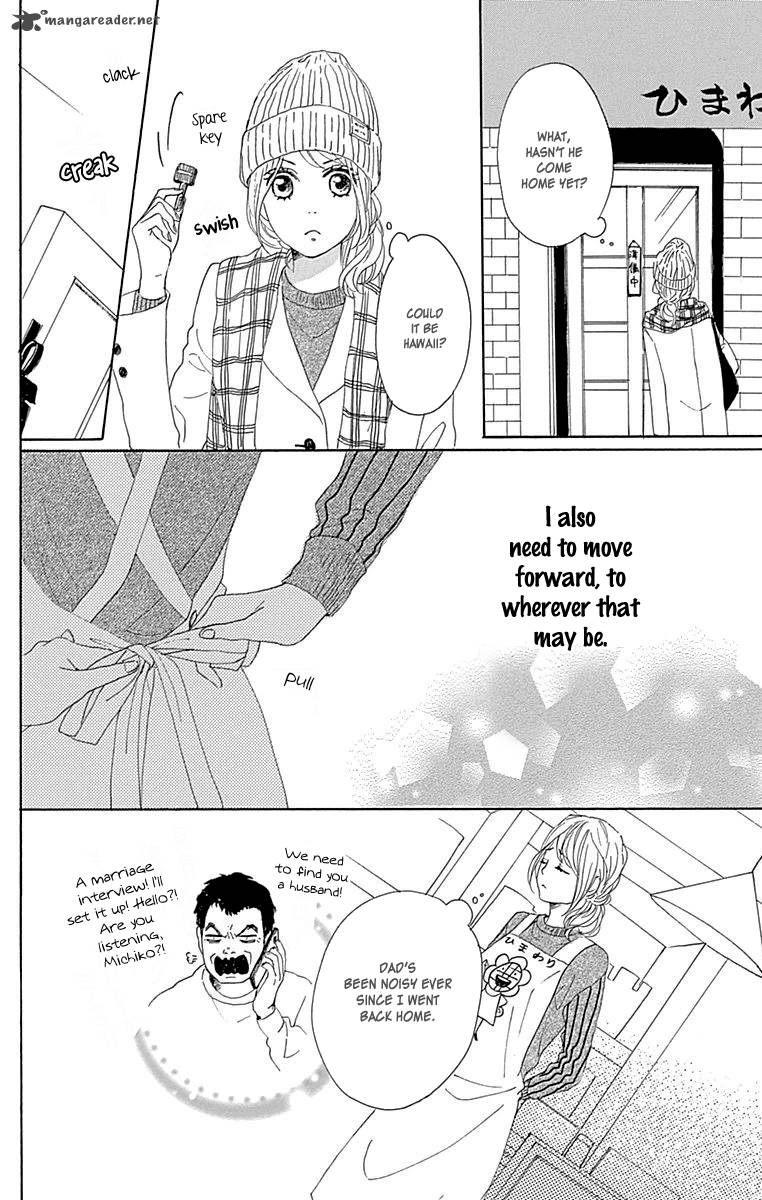 Dame Na Watashi Ni Koishite Kudasai 23 40