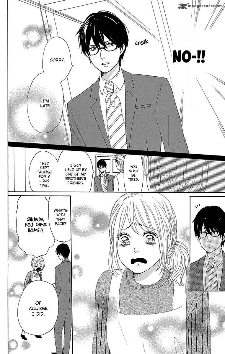 Dame Na Watashi Ni Koishite Kudasai 23 44