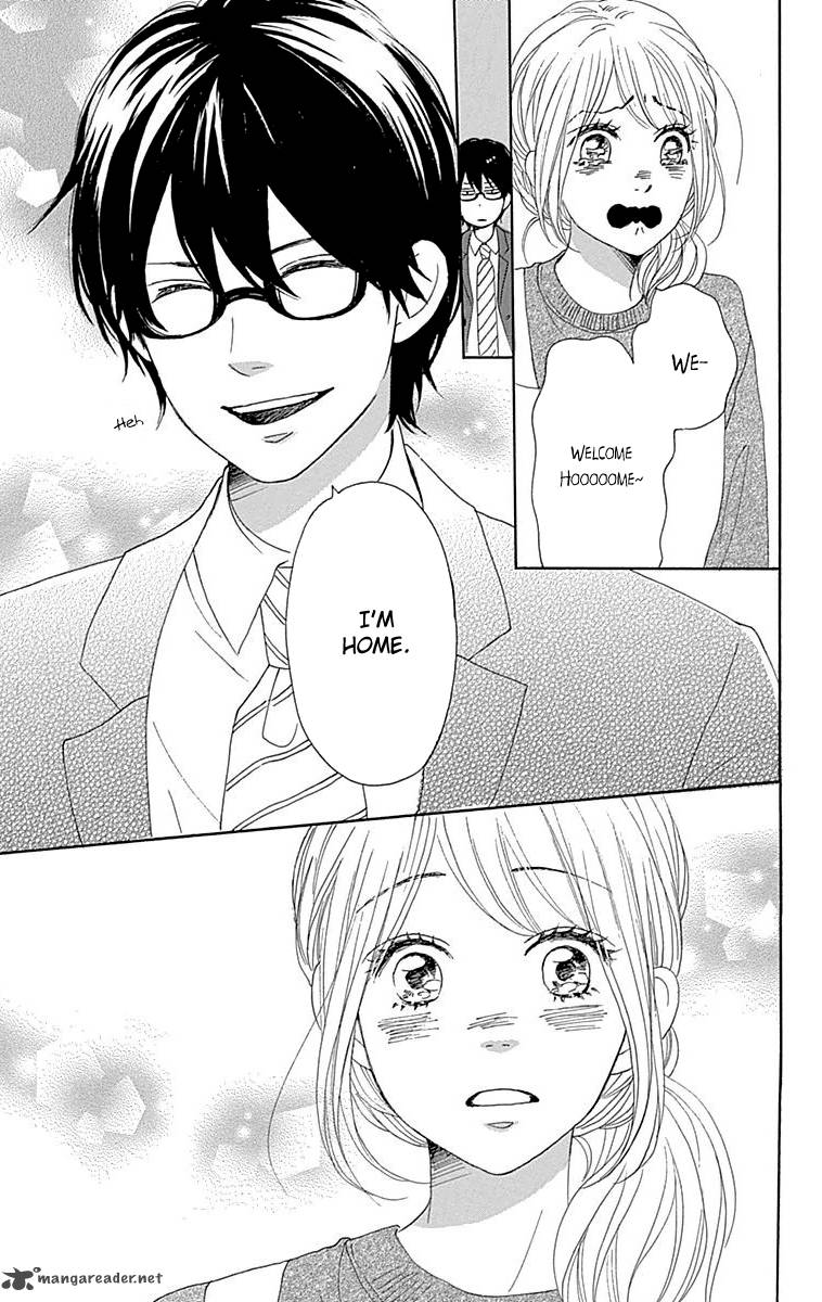 Dame Na Watashi Ni Koishite Kudasai 23 45