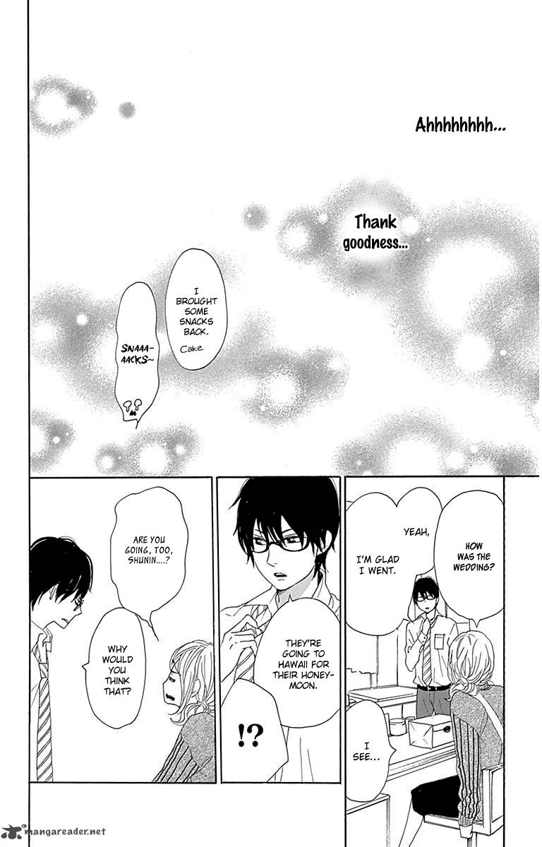 Dame Na Watashi Ni Koishite Kudasai 23 46